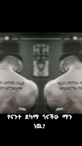 #fupシ #foryoupage❤️❤️ 