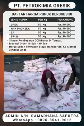 Pupuk Subsidi Melimpah Untuk Petani Indonesia #petanimuda #petanimilenial #petaniindonesia🇮🇩🇮🇩🇮🇩🌿🌿 #fyp #indonesia🇮🇩 