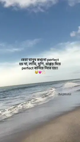 #foryou #foryoupage 