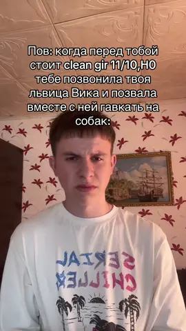 Тгк: copvanec #рек #pyf #fyp 