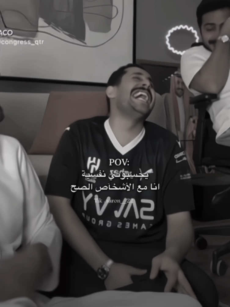 بخصوص الضحكه🍯😂😂 #مشاري_العتيبي #اصدقاء_مشاري  #fyp #pov #foryou  @MsHari 