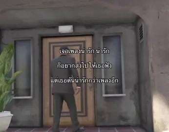 #เธรด #เธรดคลั่งรัก #เธรดเพลง #เธรดจีบ #เธรดคําพูด 