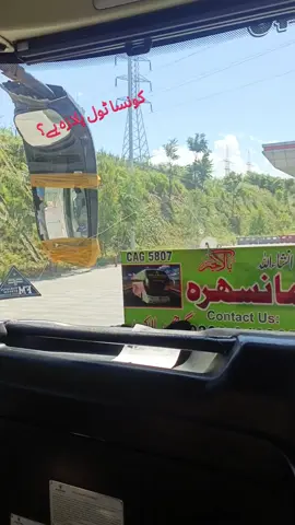 #BALA #GUJJAR #LIVEIncentiveProgram #usa_tiktok🇺🇸 #MyLIVEJourney  sub Bahi 1 bar live open kren pleez 🥰 Repost video..? 