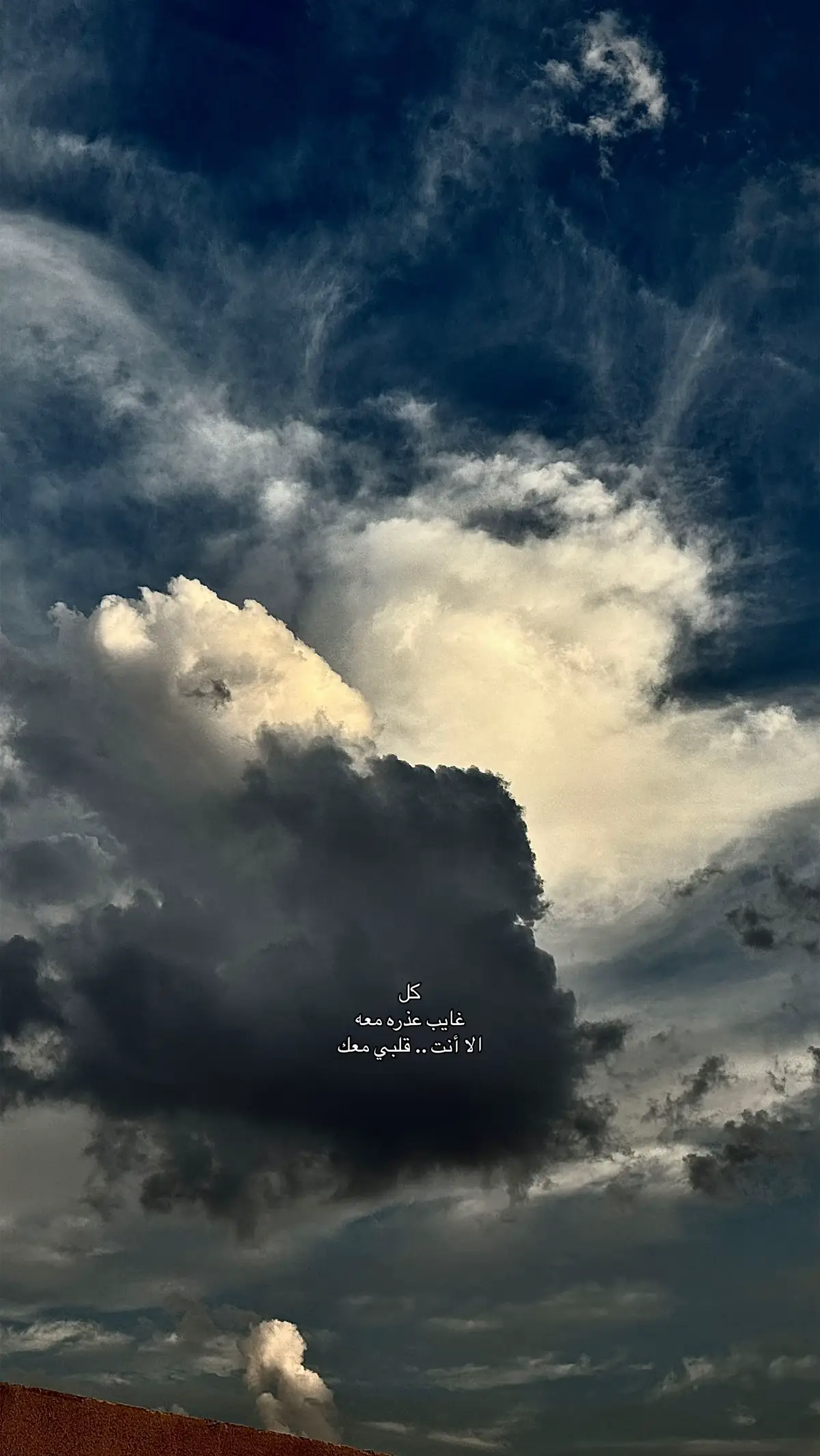 #4u #fyp #foryou #هواجيس 