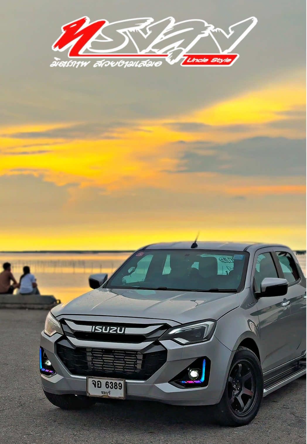 สวัสดีครับ🙏🏻☺️🩶 สติกเกอร์ทรงลุงหล่อๆสั่งจองได้นะครับ🤟🏻 #ไอ้ต้าว #ทรงลุง #มิตรภาพสวยงามเสมอ #สะพานใหม่ชลบุรี #ฝากติดตามด้วย 🔰