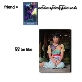 #MLBB #Luckystar #MLBBNEXT2025ဝယ်ပေးမယ်သာပြောလိုက်#foryou #fypシ 