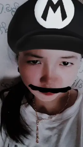 shuu