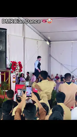 We are Dmrcian 🤡🤡❤️#bangladesh🇧🇩 #viralvideotiktok #somalitiktok @For You @TikTok @dmrc 