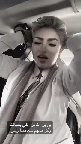 مادري بشر ولا كومه حلا بسله 