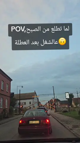 #هدوء⏱🖤🎧 #حبيييييييييييييت #صباح_الخير #لايك__explore___ 