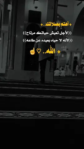 قل الحمدلله #اكسبلور #اليمن #تصميم_فيديوهات🎶🎤🎬 #عباراتكم_الفخمه📿📌 #المدير 