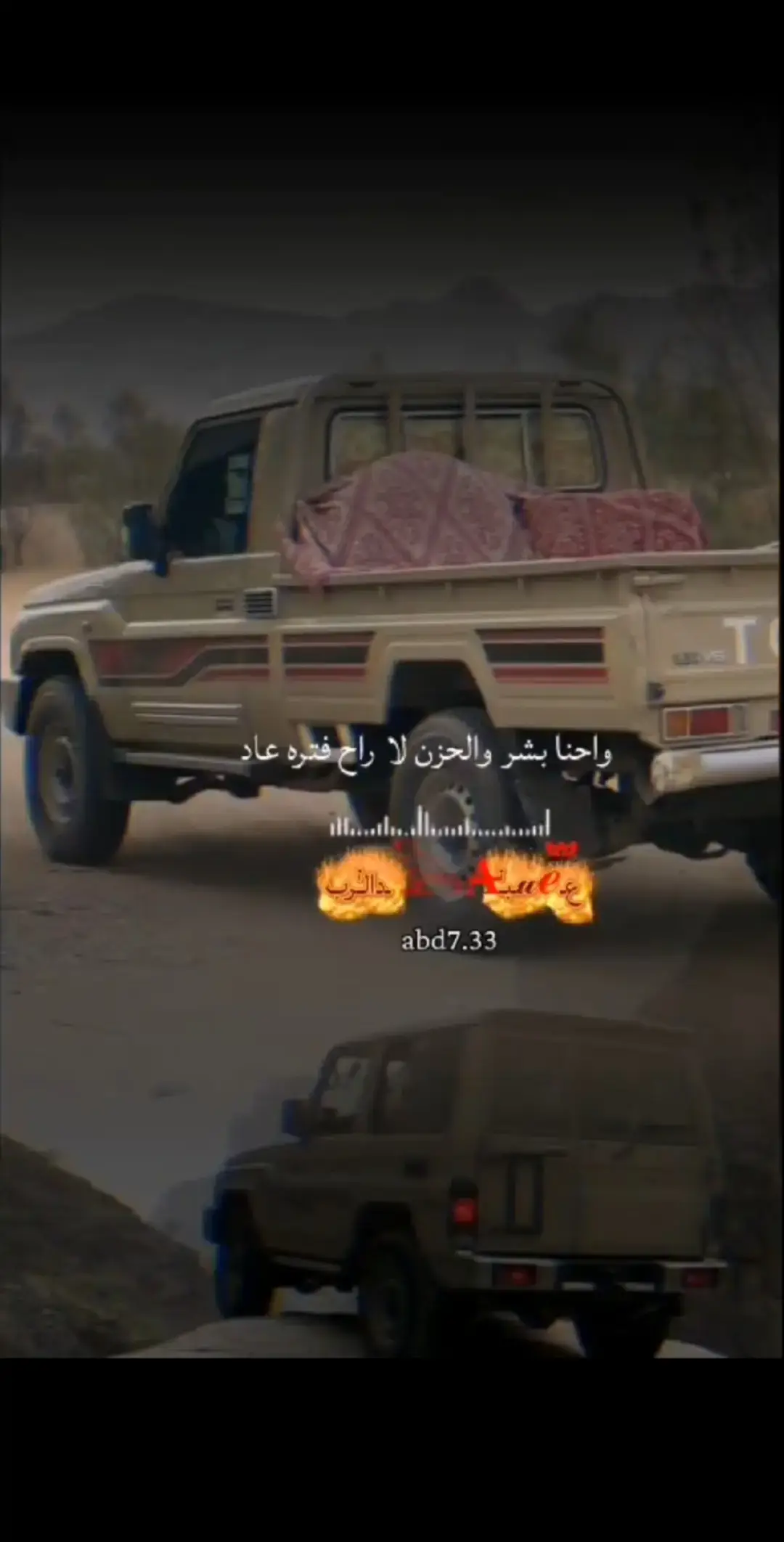 #شعروقصايد_شيلات_خواطر_روعه_🎻 #شريان_العز 
