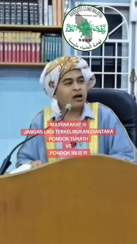 DIKATAKAN : AWAL-AWAL MAHKLUQ YG BUAT KERJA LIWAT INI , IALAH IBLIS LAKNATULLAH !!! IBLIS MELIWAT DIRINYA SENDIRI MAKA SETERUS NYA IA BERTELOR DAN MENETASKAN PARA SYAITAN YG DIREKRUTKAN MENJADI BALA TENTERANYA UNTUK MENGGODA DAN MEROSAK KAN IMAN , ISLAM DAN AGAMA ANAK ADAM YG SOLEH DAN SOLEHAH ! WALLAHU AKLAM ☺️ #naam #malaysia #2025 #🇲🇾 