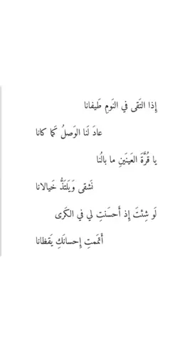 #fyp #foryou #foryoupage #tiktok #trending 