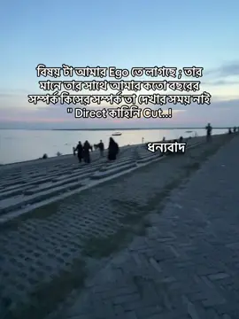 yah bro #foryoupage❤️❤️ #fouryou #1millionviews #1millionauditions #bangladesh🇧🇩 