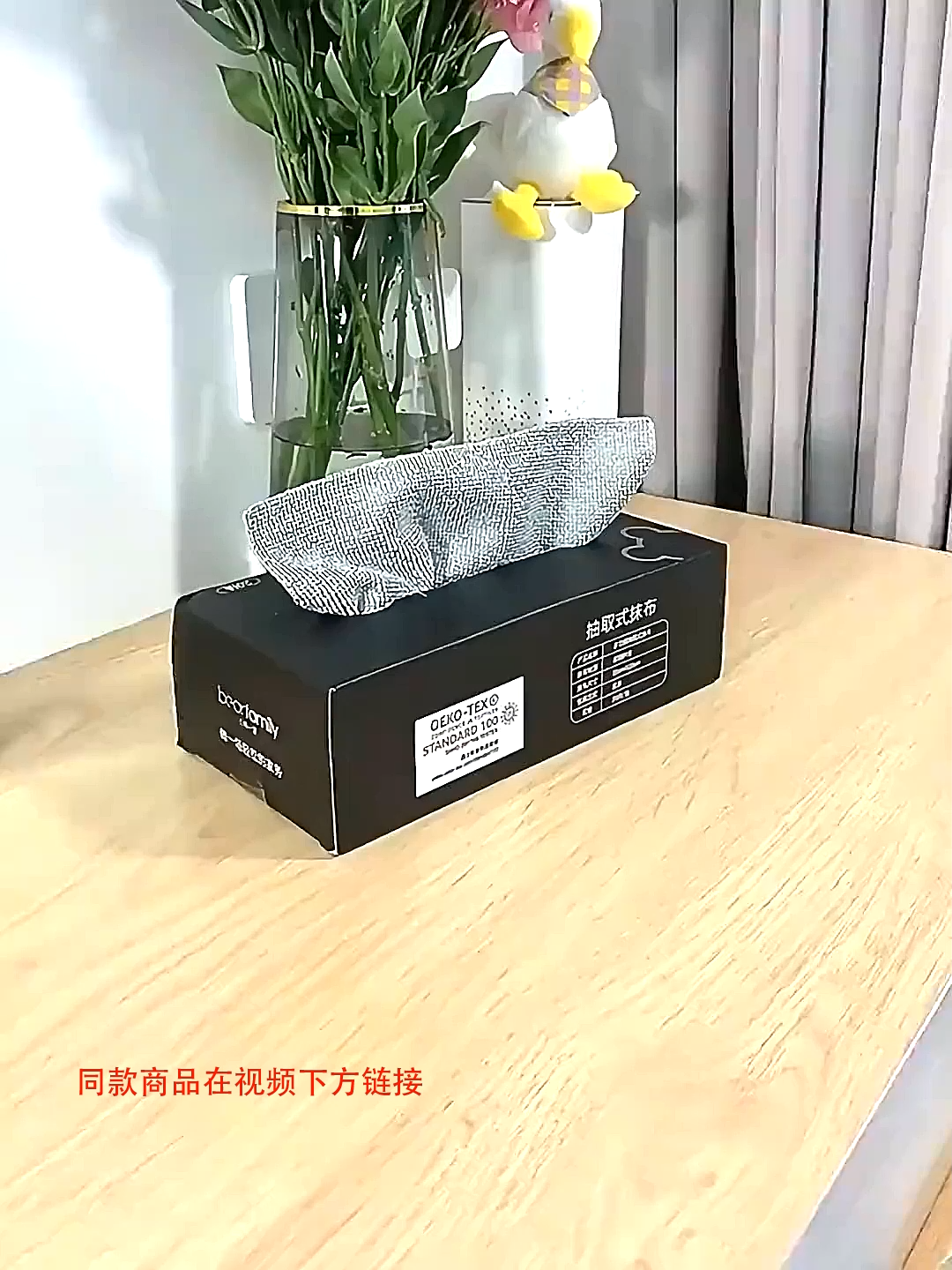 家用厨房一次性懒人抹布#不沾油厨房抹布 #家庭必备的洗碗布推荐