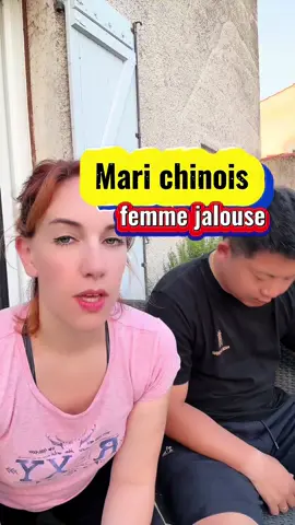 Mari chinois Femme jalouse #humour #chinois #drole #couplemixte #ungarsunefille 