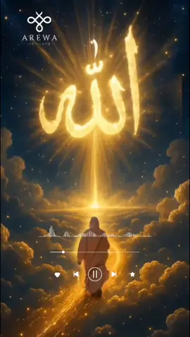 Allah Allah  #lyrics_songs #viral #100millionviews #fypシ゚ #views 