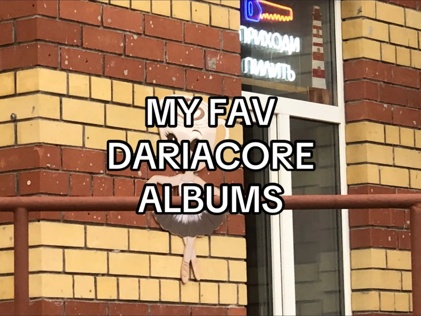 #dariacore #edm
