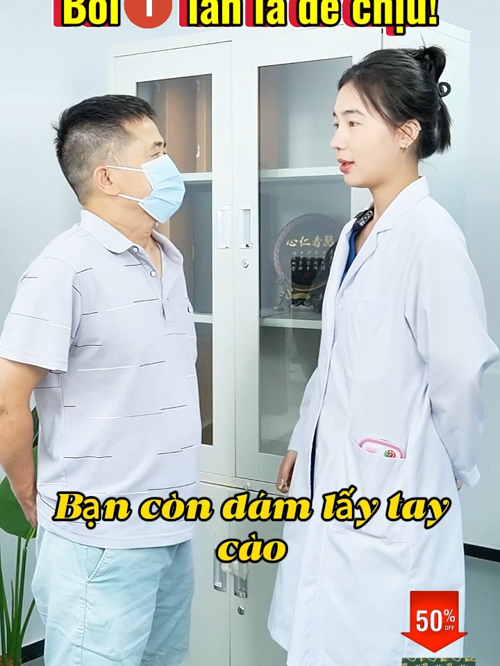 Hãy thử sản phẩm này để giúp bạn t30