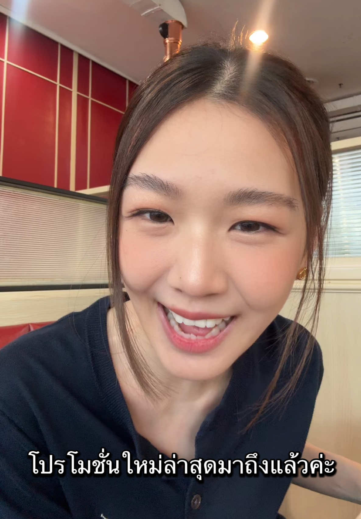 โปรโมชั่นใหม่......เห้ออออ.🤣 #sogrillandshabu #โปรโมชั่นใหม่