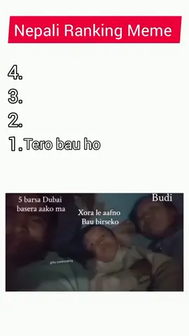 Nepali Ranking Meme 2025 best of all #fypシ  #creatorsearchinsights  #nepalimeme  #nepalitiktok🇳🇵  #trendingmemes 