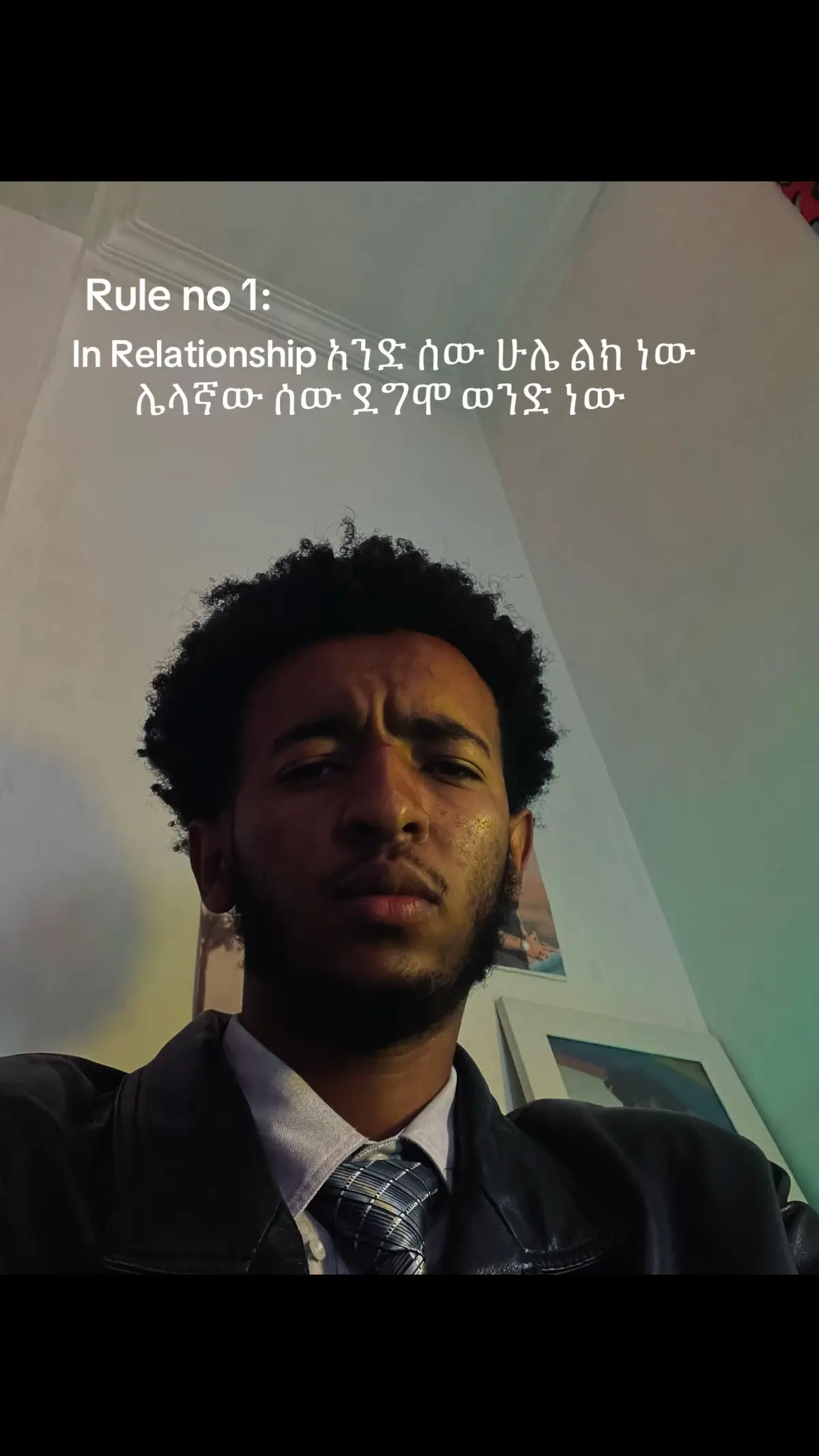 #fyp #እንትና #selamcentral 