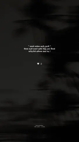 Hm 🤍 #fypシ゚viral #mihii_qoutes #tiktokviral #trending #fypシ゚viralHashtag5ktawadadannabrinisreachekabahalahttoorepostkrludwwkdipnhttpltikniknblalaynnentuwhtt 