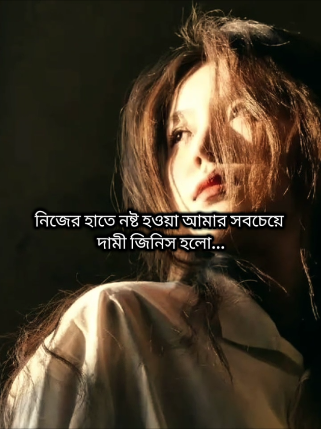 😅❤️‍🩹#fyppppppppppppppppppppppp #unfreezemyacount #atushaatika31 #fypシ゚ @For You House ⍟ 