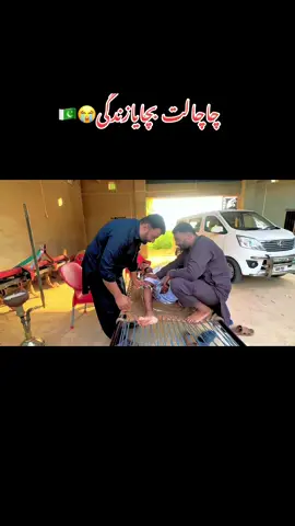 @Overseas Diary 🇬🇧❤️🇵🇰 @Mandibahuddin #fyp #viralvedio #viral #viraltiktok #foryoupage 