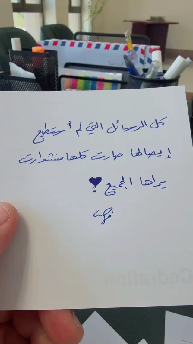 #بقلمي_✍️ #اكسبلور #صباح_الخير #جده #السعودية 