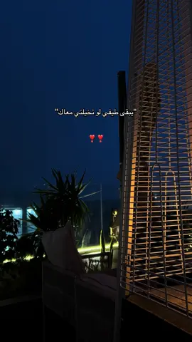 #explore #creatorsearchinsights #M #viral #fyp 