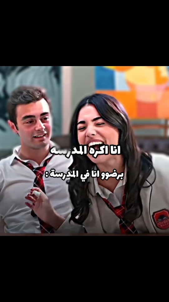 #creatorsearchinsights #عمر #سوسي #مسلسل_اخوتي #اخوتي_kardeşlerim #kardeşlerimedit #مسلسلات #تركية #تفاعلو #لايكات #دوروك_اسيا #تصميمي #مسلسلات_تركية_مدبلجة #اولجان #تولغا #اخوتي 