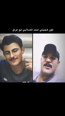 اذا تحبون نصعد سوه صعدو اكسبلور #هجيني #explore #عشوايات #ex #مالي_خلق_احط_هاشتاقات🧢 