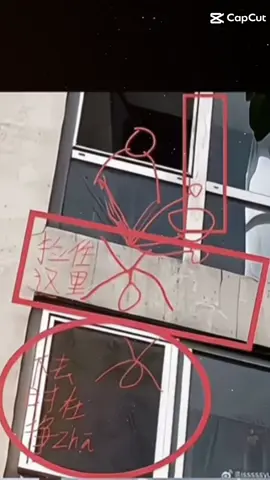 .... #yumenglong #yumenglong于朦胧 #vumonglung #tanbachnuongtutruyenky #peachtea🍑🌿 