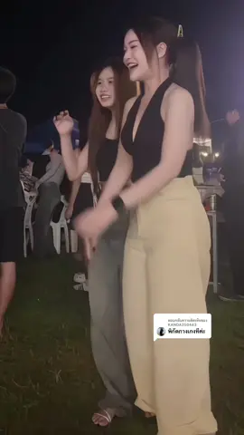 ตอบกลับ @KANDA250443 พิกัดชุด🥰 #ฟีดดดシ #เสื้อผ้าผู้หญิง 