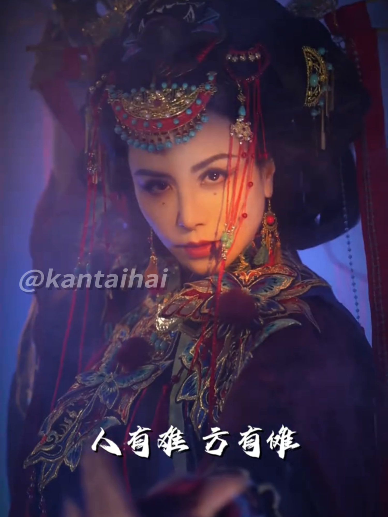 “儺舞起，百病消”，這次嘗試了非遺儺戲的造型~#儺戲#非遺#田麗#中式美學#絕美非遺變裝