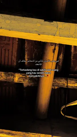 #quotesislami #syaircinta #langitaesthetic #xybca #masukberandamuu 