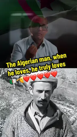 The Algerian man, when he loves, he truly loves الصديق والصداقة في المعنى الجزائري  #interview #algeria #algerian  #motivation  #algerian 
