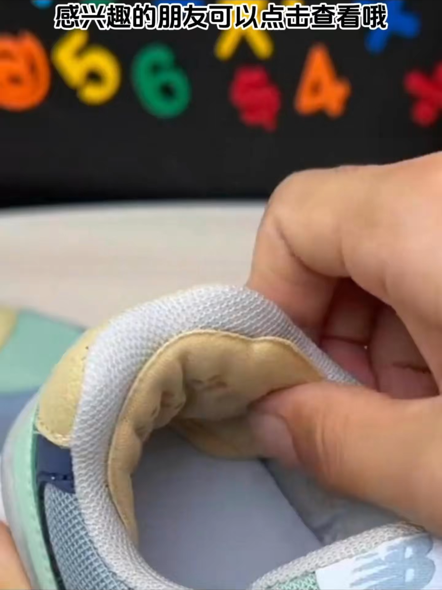 半码垫男运动鞋后跟贴脚后跟垫鞋子大了调节神器防磨脚鞋垫防掉跟 #半码垫 #鞋后跟内贴垫 #防磨脚鞋垫#创作灵感 #超便宜超划算 #shopping #我要上推薦