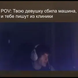 Было?  #дедлок #deadlock 