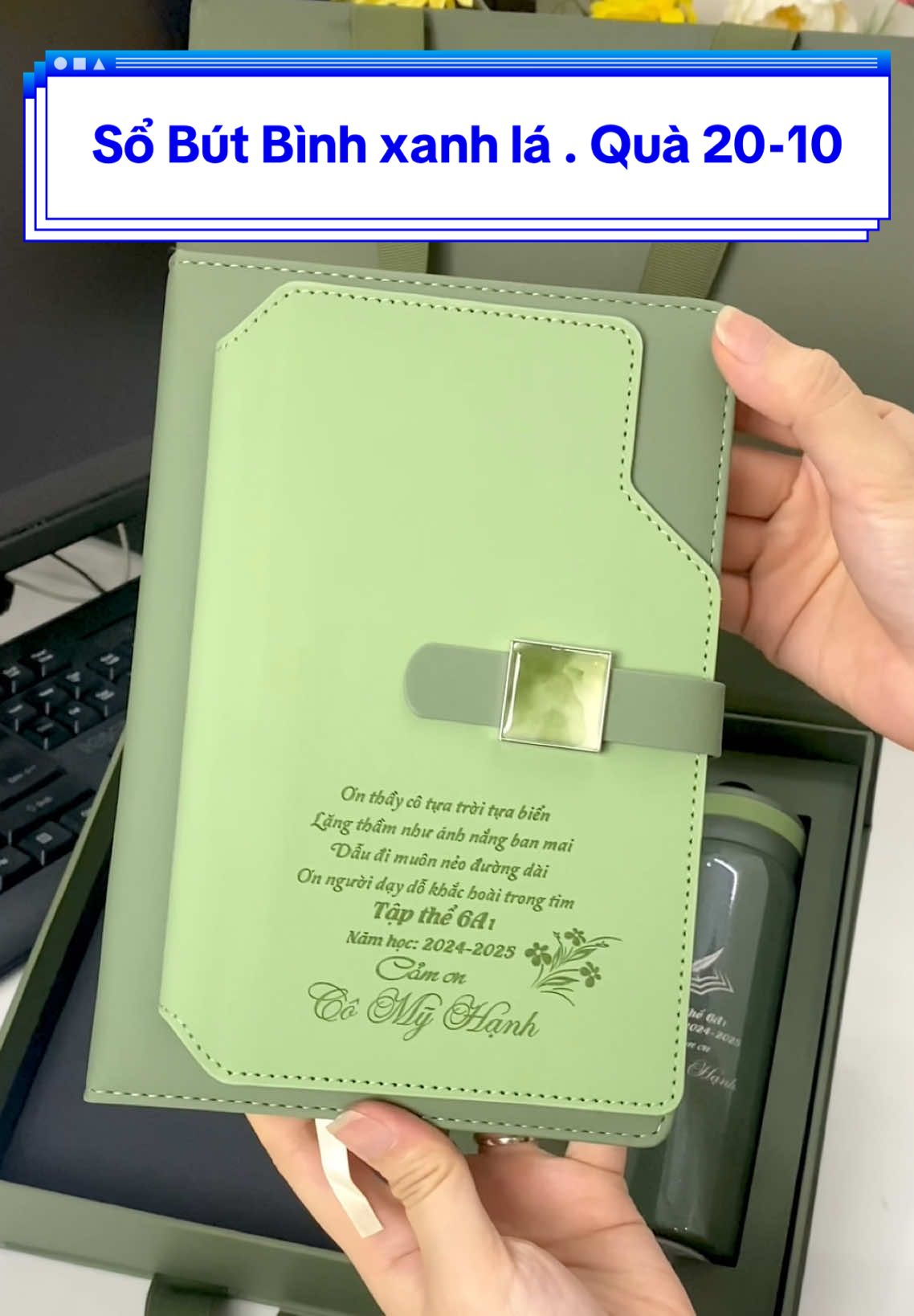 🌱 Bạn có điều gì muốn gửi gắm đến Giáo viên không ? ❤️  Katicup miễn phí khắc tên lưu lời chúc ấy vào những món đồ kỷ niệm : Sổ tay, Bút kí, Bình nước ✨ Không chỉ là những đồ dùng thiết thực, mà chúng sẽ là nơi lưu giữ kí ức học trò với Cô   🌱 Quà tặng Phụ nữ Việt Nam 20/10 này hãy chọn món quà ý nghĩa để mỗi món quà sẽ thay lời cảm ơn tri ân đến người gieo mầm xanh tri thức nhé 🌱 #katicup #phunu #côgiáo #trian #quatangdoanhnghiep 