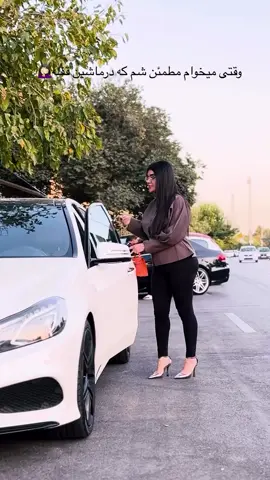 🥰🥰🥰🥰 #iran  #dance  #tiktok  #ایران #girl 