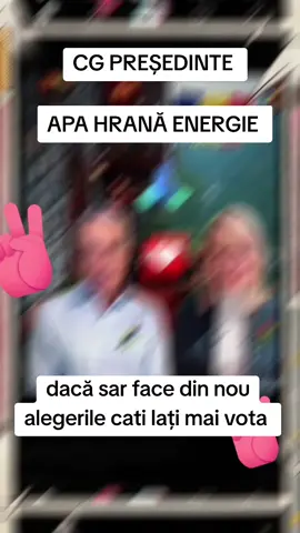 #creatorsearchinsights #viral_video_tiktok 