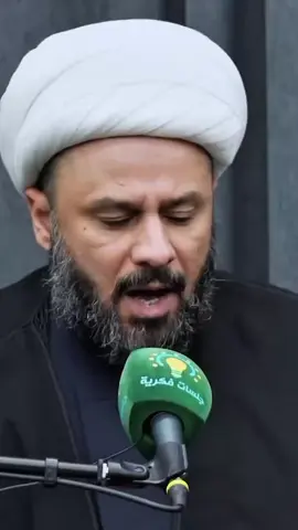 #ناعي_الزهراء_سيد_جاسم_الطويرجاوي #زمان_الحسناوي #محاظرات_ومواعظ_دينيه #حوزة_النجف #CapCut 