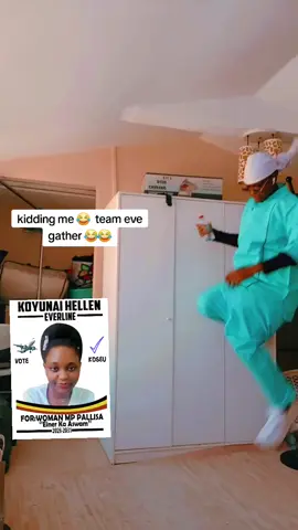 #hpppppppppppppppppppppppppdc #fuyyyyyyyyyyyyyyyyyyyyyyyyyyyyyyyyyy #kampala_tiktokers🇺🇬🇺🇬🇺🇬🇺🇬🇺🇬 #eveeve984 #foryoupage 
