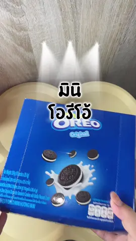 ชอบกินมินิโอริโอ้มาก จนต้องซื้อเป็นกล่องมาตุนไว้ #โอริโอ้ #มินิโอริโอ #ขนม #ขนมยกแพ็ค #ซีเรียล 