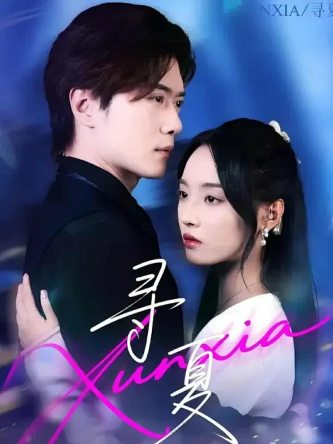 EP4 Mahirap na binata, matapos iwan ng kasintahan at ipahiya sa lahat, sya pala ang pipiliin ng pinakamayamang magandang CEO #drama#tagalog#romance
