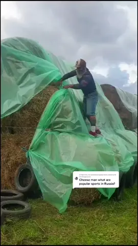 #ВэтотДень 