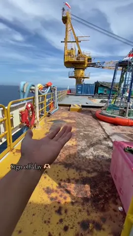 Sign off day 🫶🏻 #offshorelife #pjjlife #fyppppppppppppppppppppppp 
